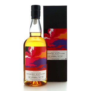 Chichibu 2015 Heavily Peated Single Bourbon Cask  4701   LMDW