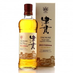 Tsunuki Single Malt 2022 Edition