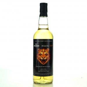 Islay Single Malt 2008 Sansibar 8 Year Old Whiskyklubben Slainte