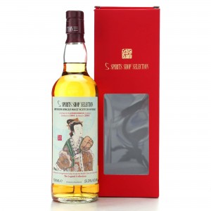 Caperdonich 1994 Spirits Shop Selection The Legend Collection