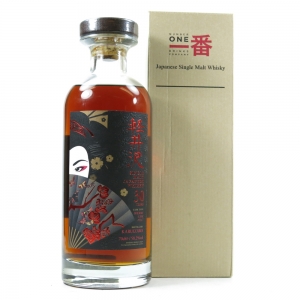 Karuizawa 30 Year Old Cask Single Cask #5347