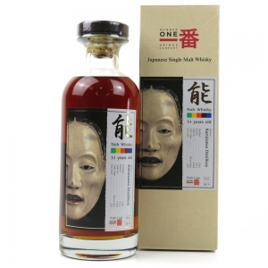 Karuizawa 1981 31 Year Old Noh Single Cask  348