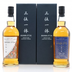 Sanmi-Ittai Pure Malt Single Cask #9585 &amp; #9586 2 x 70cl