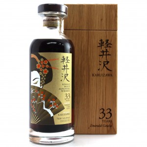 Karuizawa 33 Year Old Sherry Cask #3579 / Golden Geisha