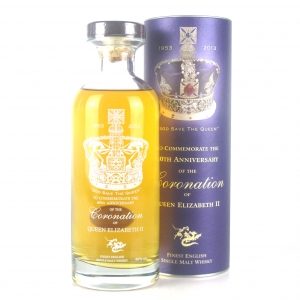 English Whisky Co 60th Anniversary of Queen Elizabeth II Coronation   Broken Seal