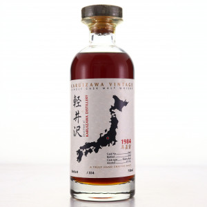 Karuizawa 1984 Single Cask #2962 / Landscape Label for Japan