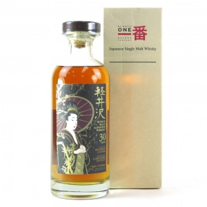 Karuizawa 30 Year Old Cask Single Cask  8606