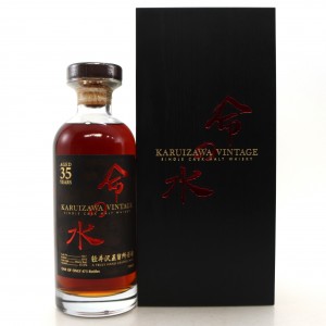 Karuizawa 35 Year Old Single Cask  7417   Water of Life