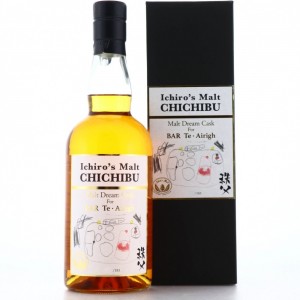 Chichibu 2008 Malt Dream Cask 180 Bar Te Airigh