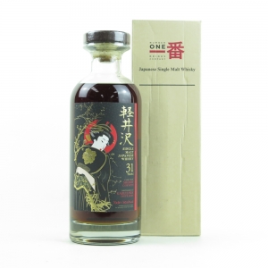 Karuizawa 31 Year Old Single Sherry Cask #3555