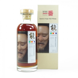 Karuizawa 1984 Noh Cask 30 Year Old Single Cask #2030