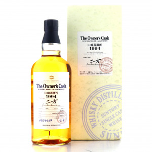 Yamazaki 1994 Single Cask 4q70069