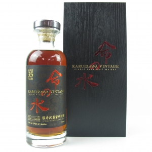 Karuizawa 35 Year Old Single Cask #7417 / Water of Life