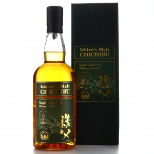 Chichibu 2011 Single Cask 1476 The Whiskey House