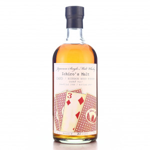Hanyu 1988 Ichiro's Malt 'Card' #9417 / Three of Diamonds