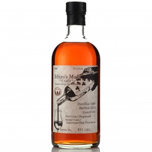 Hanyu 1988 Ichiro's Malt 'Card' #7100 / Eight of Clubs