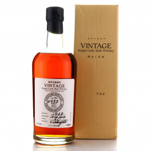 Karuizawa 1968 Single Cask #6955 / LMDW