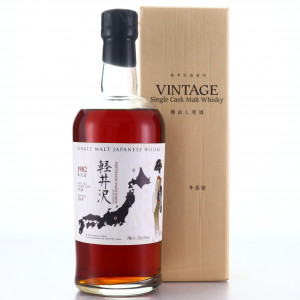 Karuizawa 1982 Single Cask #2748 / Geisha Label for TWE 10th Anniversary