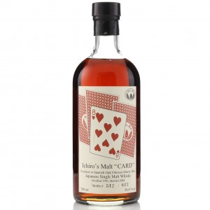 Hanyu 1991 Ichiro's Malt 'Card' #9303 / Eight of Hearts