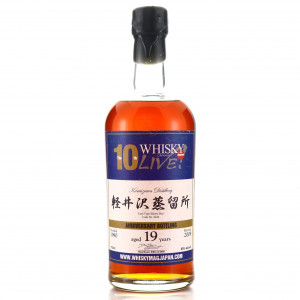 Karuizawa 1990 Single Cask 19 Year Old #6446 / Whisky Live 10th Anniversary