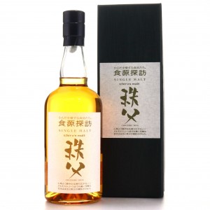 Chichibu 2019s