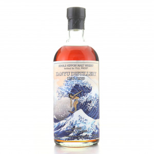 Hanyu 1990 Full Proof 'The Wave' Single Cask #9305 / Batch I
