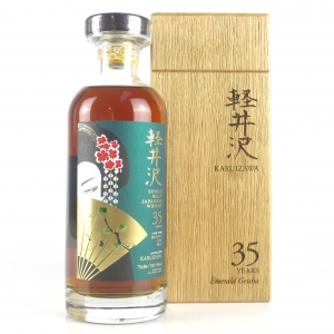 Karuizawa 35 Year Old Bourbon Cask #8518 / Emerald Geisha