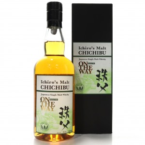 Chichibu Ichiro&#039;s Malt On The Way 2015 Release