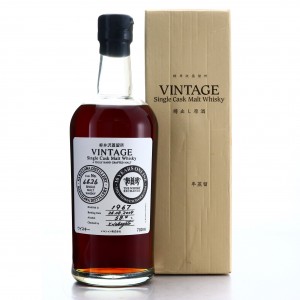 Karuizawa 1967 Single Cask #6426 / TWE 10th Anniversary