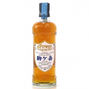 Shinshu Mars 2013   ePower