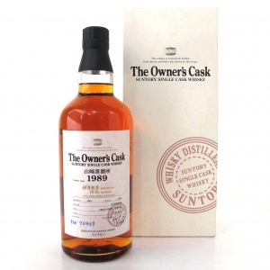 Yamazaki 1989 Single Cask 9w70469