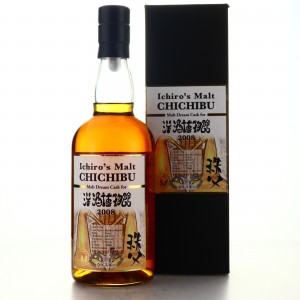 Chichibu 2008 Malt Dream Cask 164 Jba Bar