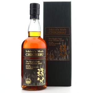 Chichibu 2010 Single Oloroso Cask 2650