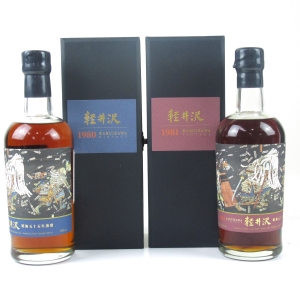 Karuizawa 1980 Single Cask #8317 and Karuizawa 1981 Single Cask #6355