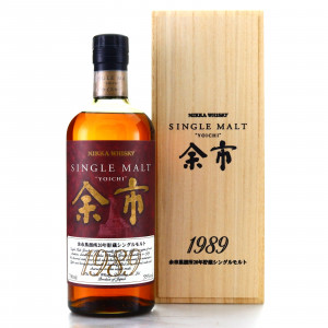 Yoichi 1989 20 Year Old