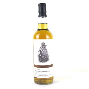 Sprispringbank Elixir Distillers 24 Art Of Whisky