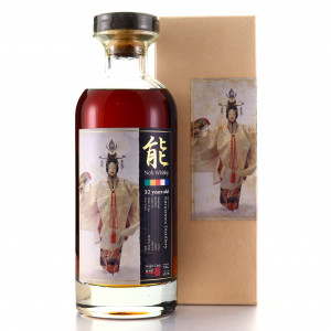 Karuizawa 1976 Noh Single Cask 32 Year Old #6719 / Kamiasobi - Haoromo Exclusive