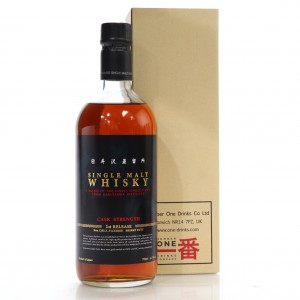 Karuizawa Cask Strength 1st Release