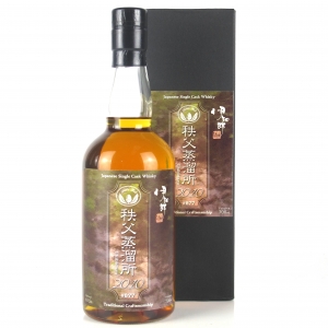 Chichibu 2010 Ichiro S Malt Single Cask 877