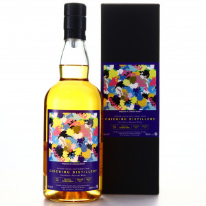 Chichibu 2011 Single Bourbon Cask 1296 Lmdw