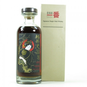 Karuizawa 31 Year Old Single Sherry Cask #3555