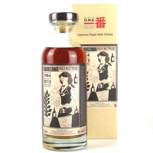 Karuizawa 1984 Cocktail Series Cask #7975