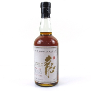 Kawasaki 1982 Single Sherry Cask #7452