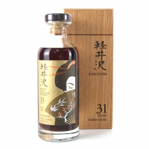 Karuizawa 31 Year Old Sherry Cask #3667 / Golden Geisha