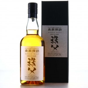 Chichibu 2017s