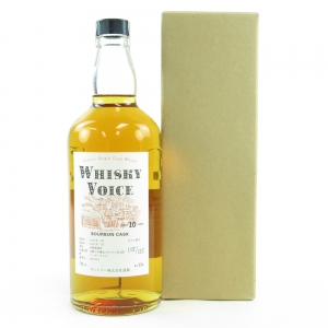 Yamazaki Suntory 1993 Whisky Voice Single Cask 3d 3001