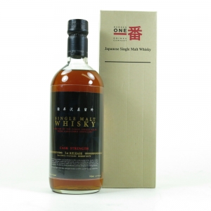 Karuizawa Cask Strength 1st Release