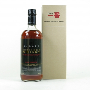 Karuizawa Cask Strength 2nd Release