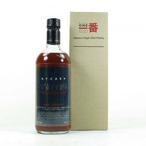 Karuizawa Cask Strength 3rd Release