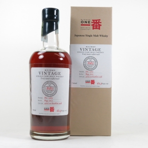 Karuizawa 1969 Single Cask #8183 42 Year Old